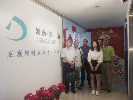说明: C:\Documents and Settings\Administrator\桌面\会计公司调研1.jpg