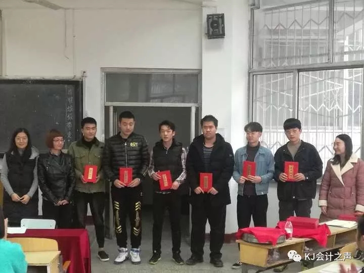 2F1BA