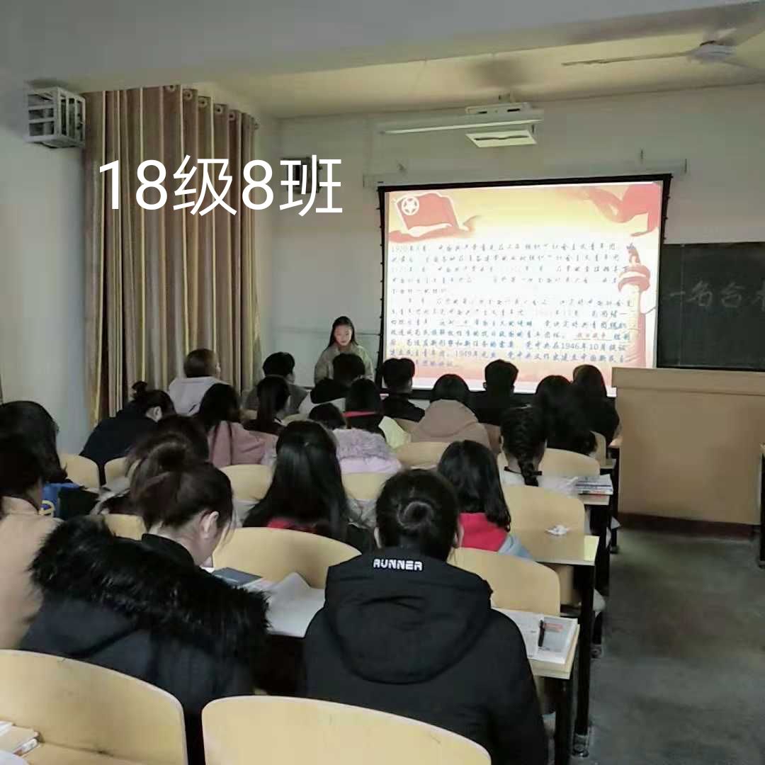 146B7 146B7